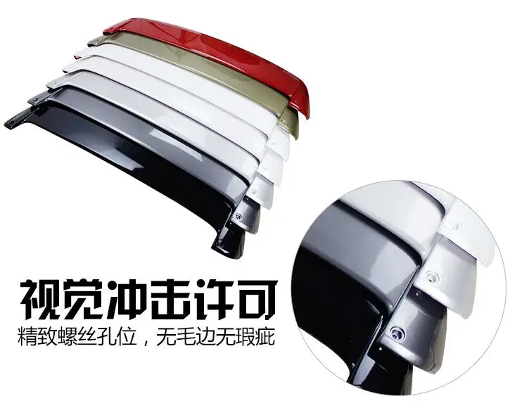 QQ20171009002424
