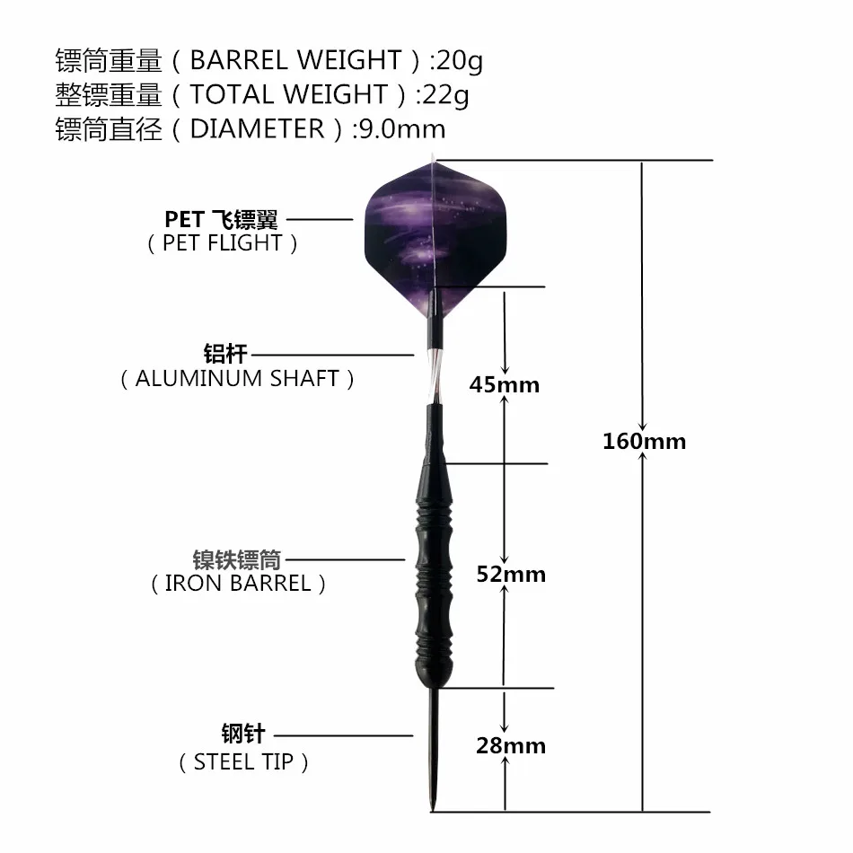 Кавалер 20 г Профессиональные дротики со стальными наконечниками 3 шт Дарт-стрелы высокого качества 2BA алюминиевый вал внутренняя игла для