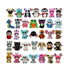 Compare prices on Beanie Boo Cats - shop the best value of