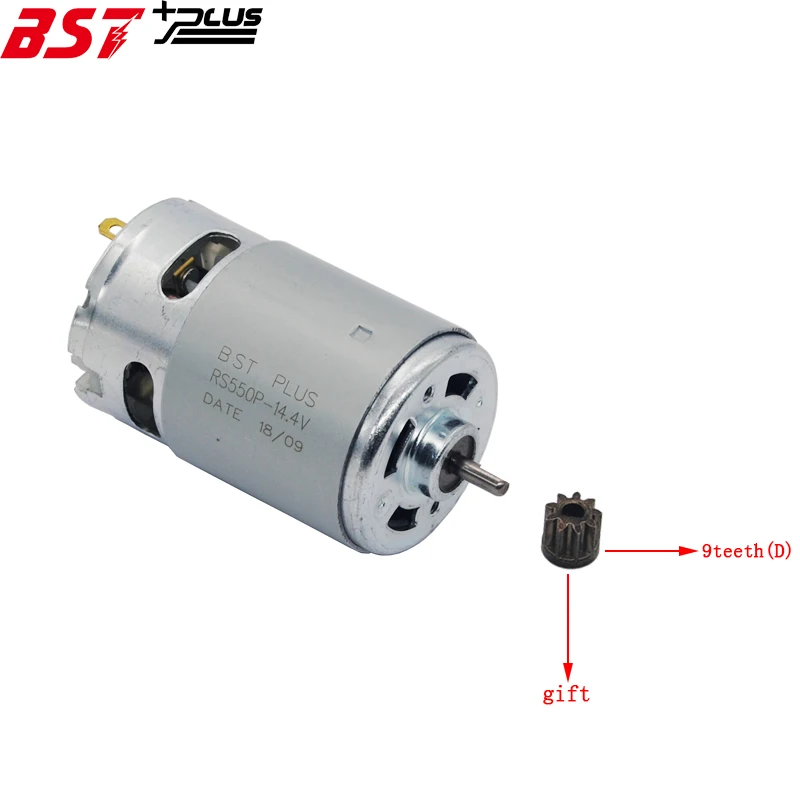 MOTOR RS550 9TEETH ( D STYLE ) 20000RPM 12V/14V/14.4V FOR