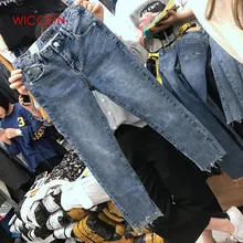 Джинсы бойфренда с высокой талией, женские модные джинсы, дамские джинсовые шаровары длиной до щиколотки, повседневные обтягивающие джинсы размера плюс