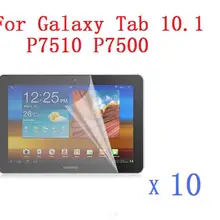 10 X Высокий прозрачный протектор экрана/Защита для samsung Galaxy Tab 10," P7510 P7500 10 шт./партия