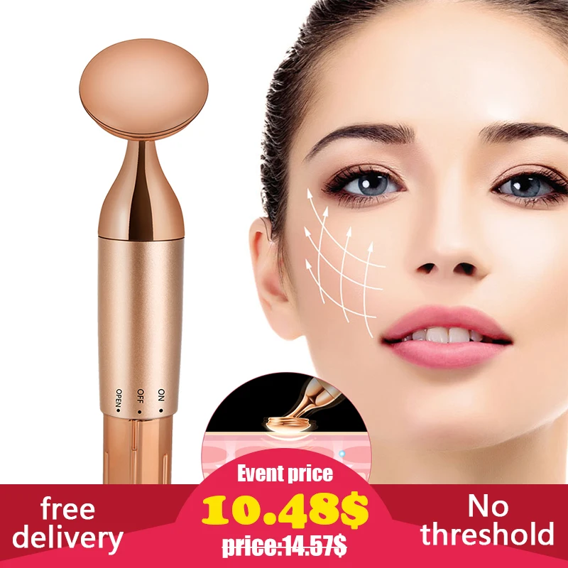 

2019 NEW Ion Face Massager Skin Lifting Facial Vibration Massage Face Spa Household essence Importer Machine Beauty Instrument