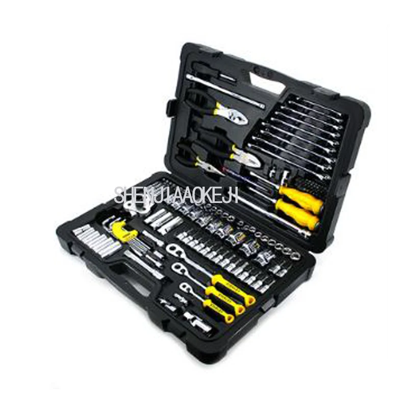 125pcs/set Multifunctional portable automotive car care tool kit Professional car repair tools box Hardware Synthesis Toolbox 125pcs/set Multifunctional portable automotive car care tool kit Professional car repair tools box Hardware Synthesis Toolbox