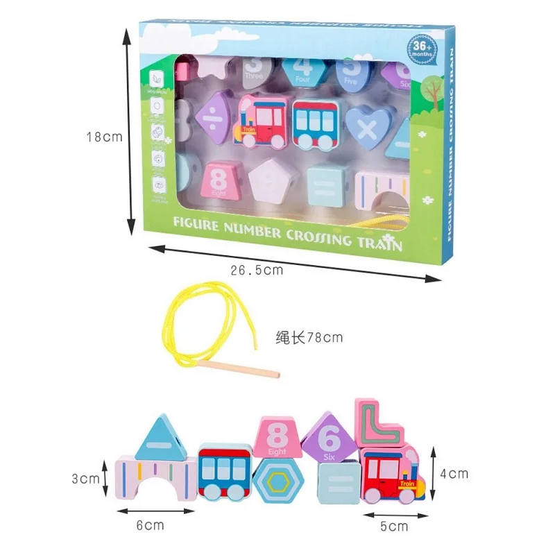 QQ截图20190520183032