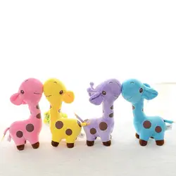 2019 милые детские игрушки 18 см Радужный плюшевый жираф игрушки куклы для детей Brinquedos Kawaii подарок для ребенка рождественские подарки