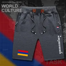 Мужские пляжные шорты, мужские пляжные шорты с флагом и карманами на молнии для тренировок, бодибилдинга, хлопок, фирменный бренд Armenian ARM