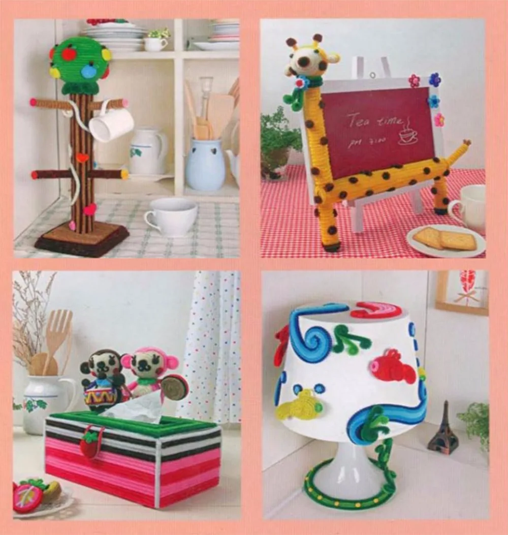 Chenille 03