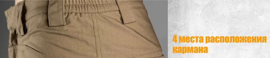 shorts_20