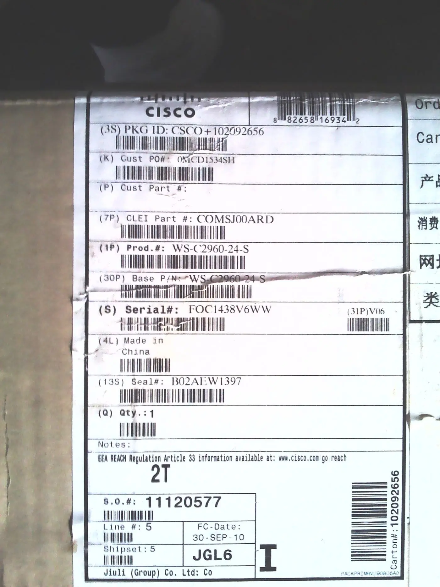 

V06 WS-C2960-24-S new and original switch