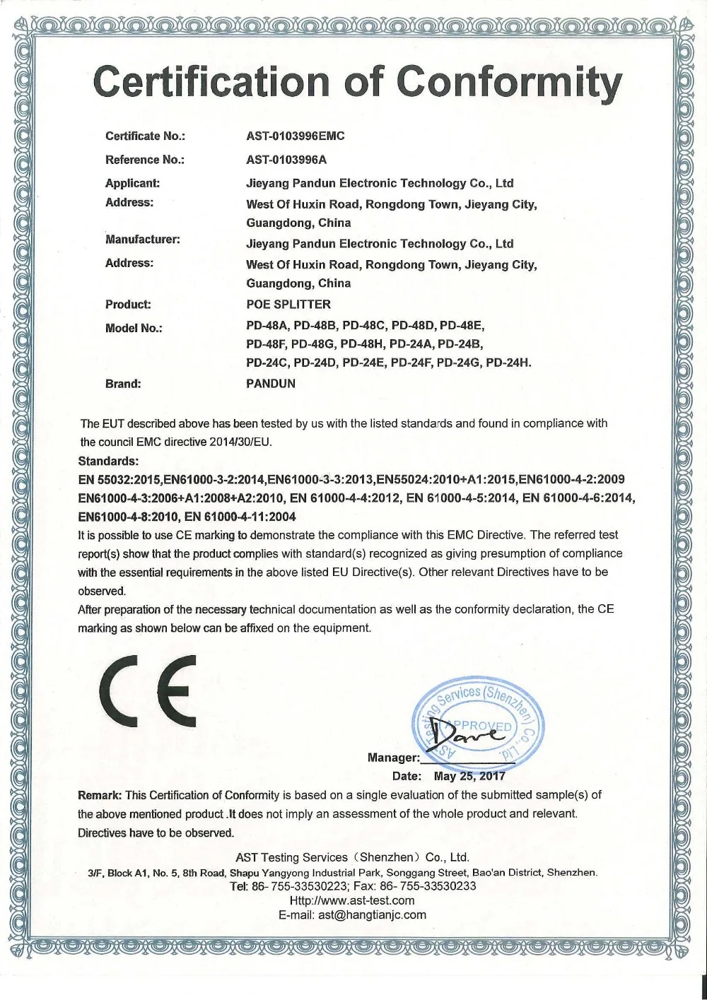 PANDUN CCTV ip-камера водостойкая коробка 2 в 1 Indoor_outdoor кронштейн для видеонаблюдения безопасности-в CCTV от защиты
