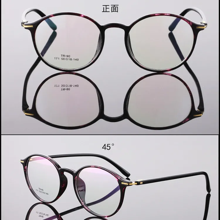 Винтажный фирменный дизайн простые мужские и женские очки круглая оптическая рамка для очков ретро ультра легкие TR90 Классическая оправа K171