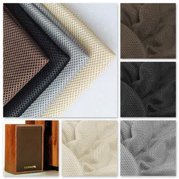 

1.4mx0.5m Speaker Grill Cloth Stereo Gille Fabric Speaker Radio Mesh Cloth UK