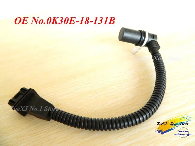 0k30e18131b киа спектра