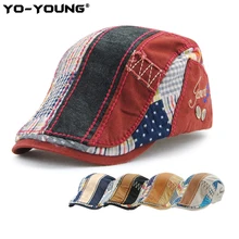 Yo-Young Лоскутная Работа винтажные береты Casquette уличная мода солнце дышащая кость шапки унисекс Плоские береты шапка шляпа