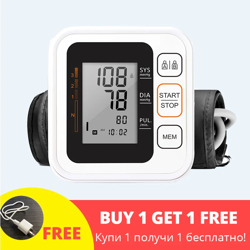 

Portable Digital Upper Arm Blood Pressure Monitor Heartbeat Test Home Health Care Monitor Meter Machine Tonometer