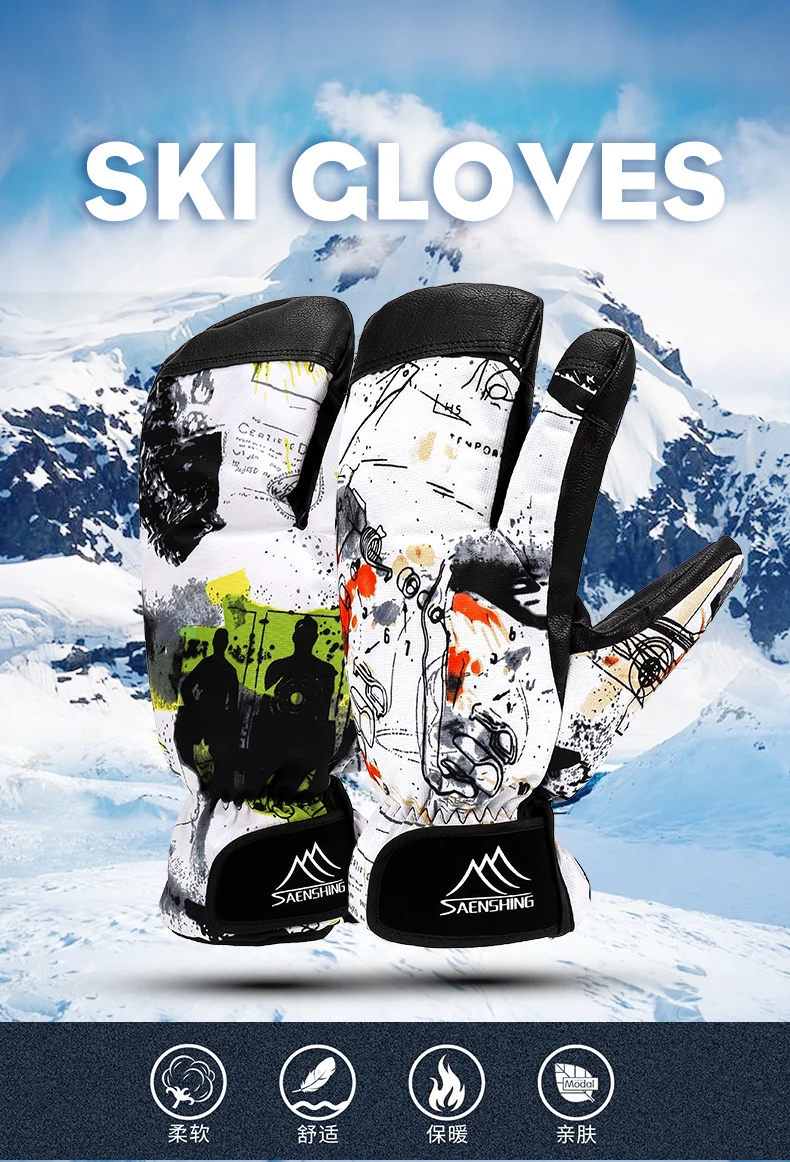 SAENSHING, лыжные перчатки, водонепроницаемые, износостойкие, защитные перчатки, для улицы, женские, теплые, три пальца, дутые, женские, лыжные перчатки