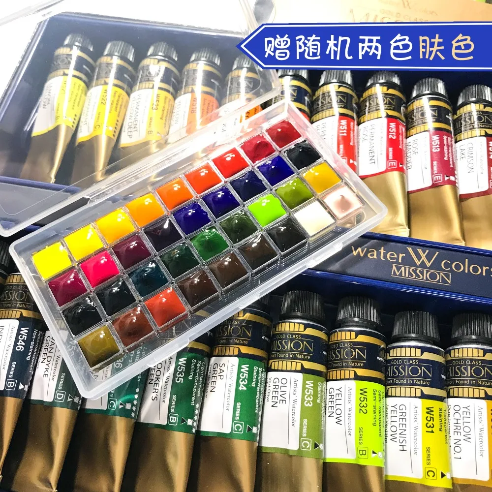 Korea Mijello Gold Master Color Watercolor 34-color Packing Disc Trial tray Dispensing plate master daniel smith detailed watercolor ds maya 0 5ml 6 colors dispensing plate packing