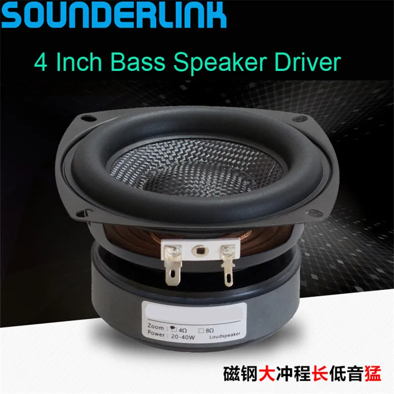 1 шт. Sounderlink 4 ''50 Вт супер сабвуфер низкочастотный динамик с басами сырой динамик драйвер 4 Ом 8 Ом для DIY домашнего кинотеатра монитор аудио