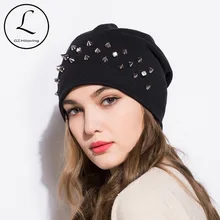 GZHILOVINGL Весенняя женская вязаная шляпка с заклепками Повседневные шапки с гофрированной резинкой для женщин девочек однотонная хип-хоп Slouchy Skullies Hat Gorras