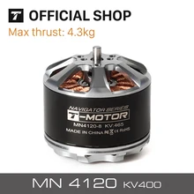 T-мотор Профессиональный бесщеточный мотор MN4120 KV400 для вертолет на дистанционном управлении