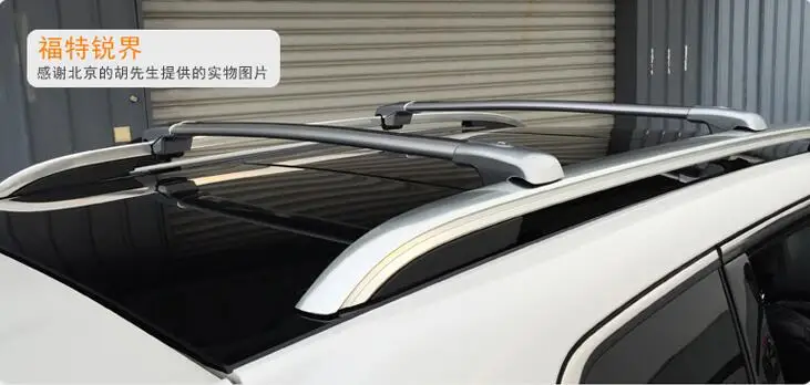 QQ20160720162937