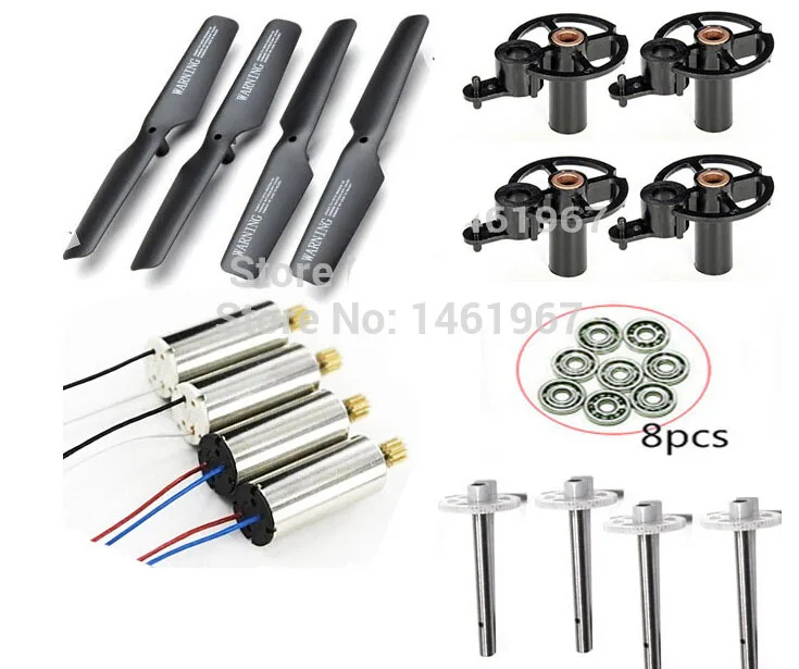 

JJRC H8C H12C H12W DFD F181 F183 RC Quadcopter Spare Parts Set Motor Propeller gear +8pcs Upgrade bearing