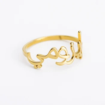 Arabic Name Rings Custom Name Ring For Women Arabic letters Stainless Steel Rings Allah Spiral Name Rings Muslim Bijoux 925 sterling silver arabic ring personalized custom nameplate thin ring arabic letters name jewlery women fashion