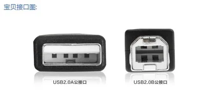USB печать линия принтер данных черный медный сердечник кабель 1 5 м 10 miniusb|cable usb|cable