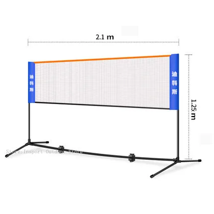 Новинка 2,1 М~ 6,1 м портативная сеть для бадминтона и стойки, съемная, складная Бадминтонная сетка на стойке ширина дизайн W/сумка для переноски