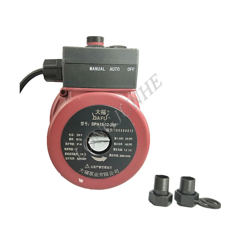 

Automatic Shield Circulation Booster Pumps Use for Buildings/Villas/Industry Pipe/Boiler/Hot Water Circulating Warm