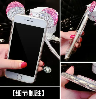 custodia iphone 7 plus con orecchie custodia iphone 7 plus con orecchie