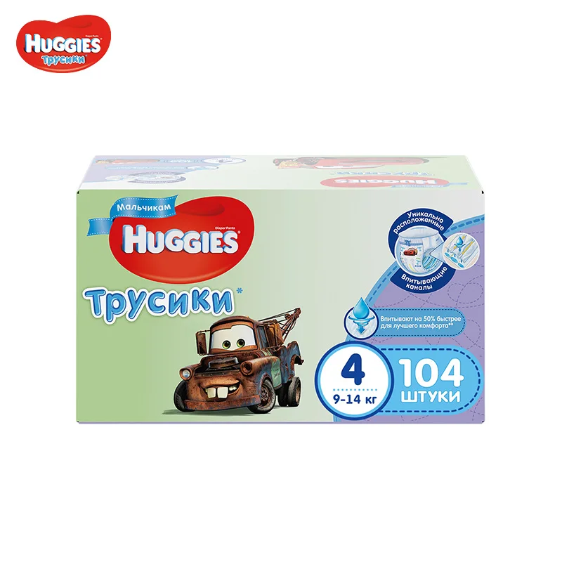 

Трусики Huggies для мальчиков 9-14 кг (размер 4) 104 шт