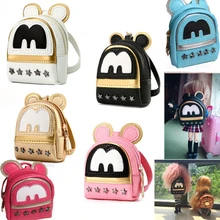 Free Shipping doll Backpack big ears Star rivet bags for blythe bjd accessories pullip tanggo doll
