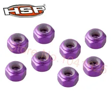 8 unids/lote aluminio nylon nut m3 8 unids actualiza parts hsp 02191 para 1/10 coche de rc hobby 102048