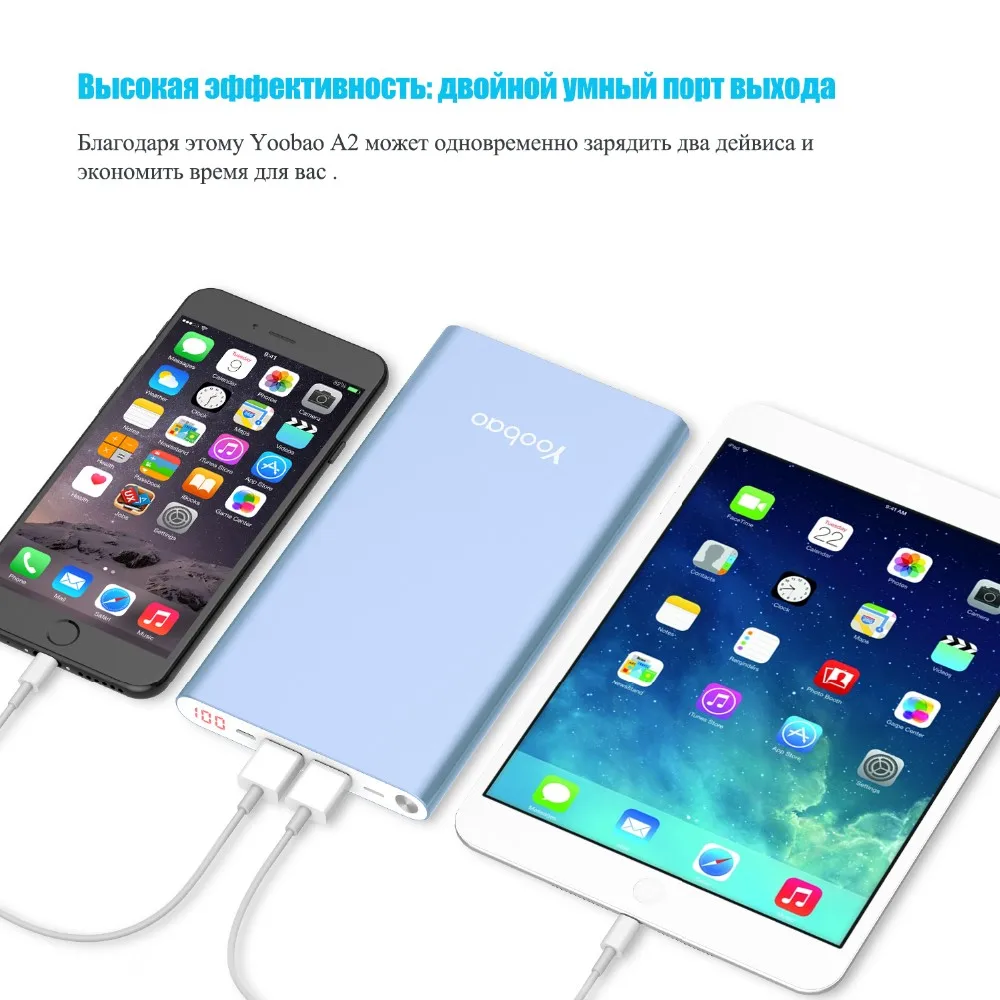 Power-Bank-A2-Blue-3