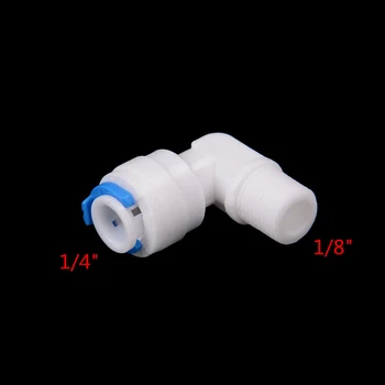 

5pcs Aquarium RO Water Filter Reverse Osmosis System 1/8" Male Thread - 1/4" OD Tube PE Pipe Fitting Hose Elbow Quick Connector