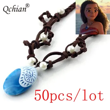 

50pcs/lot Princess Moana Cosplay Necklace blue Stone Moana Necklaces Pendants for Kids Girls Women Jewelry