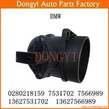 Новый Массового Расхода Воздуха Датчик OEM 0280218159 13627531702 13627566989 7531702 7566989 для BMW