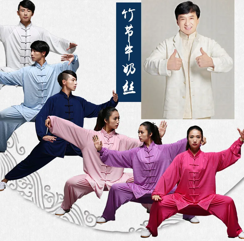 

Jackie Chan same Uniform milk silk clothing spring autumn Exercise clothes and Wushu Performance Tai Chi Kungfu Fighting Outfit