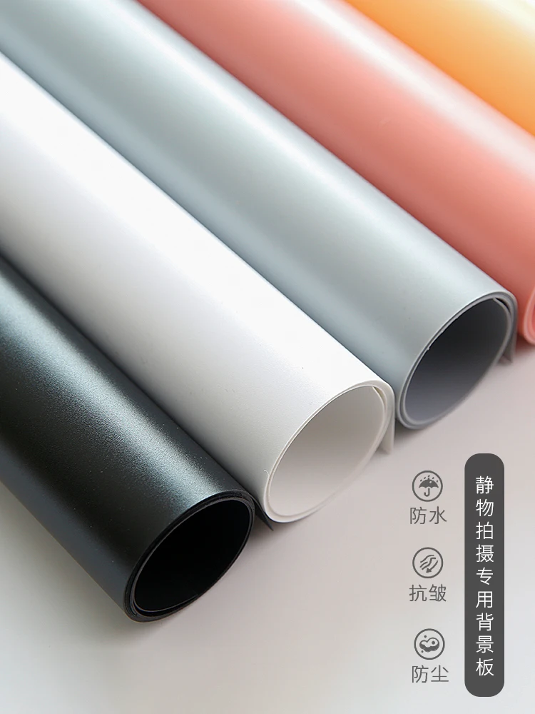 

Dual-sided Matte Anti-wrinkle Photography Backdrop PVC Material Board for Photo Studio Photography Background Equipment