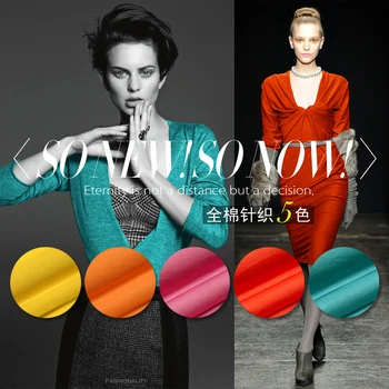 

Knit cotton fabric high elasticity melted thin cotton knitted fabric organic cotton fabric