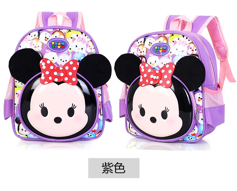 Disney Детская сумка ЦУМ детский сад 1-6 мальчиков девочек милый мультфильм Минни Микки Детский рюкзак для путешествий