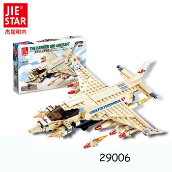 

Gerald ford hot-selling children's puzzle puzzle plastic toy 6-year-old male 29006/ eagle fighter no box