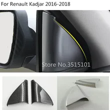 Автомобиль спереди ABS chrome/углерода волокно зерна Колонка аудио говорить окно лобовое стекло сбоку треугольники для Renault Kadjar