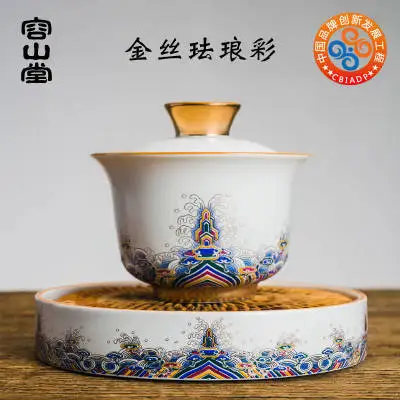 

Porcelain enamel painted tureen large three teacup saucer only make tea cup pot of white porcelain kung fu tea set