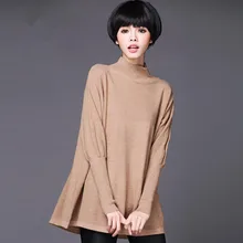 Spring And Autmn Women’s Turtleneck Pullover Sweater Female Medium-long Long-sleeve Loose Sweater Basic Sweater