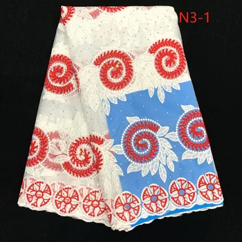 

High Quality African Lace Fabrics French Net Embroidery Stones Tulle Lace Fabric For Nigerian Party Dress FANCYJU096
