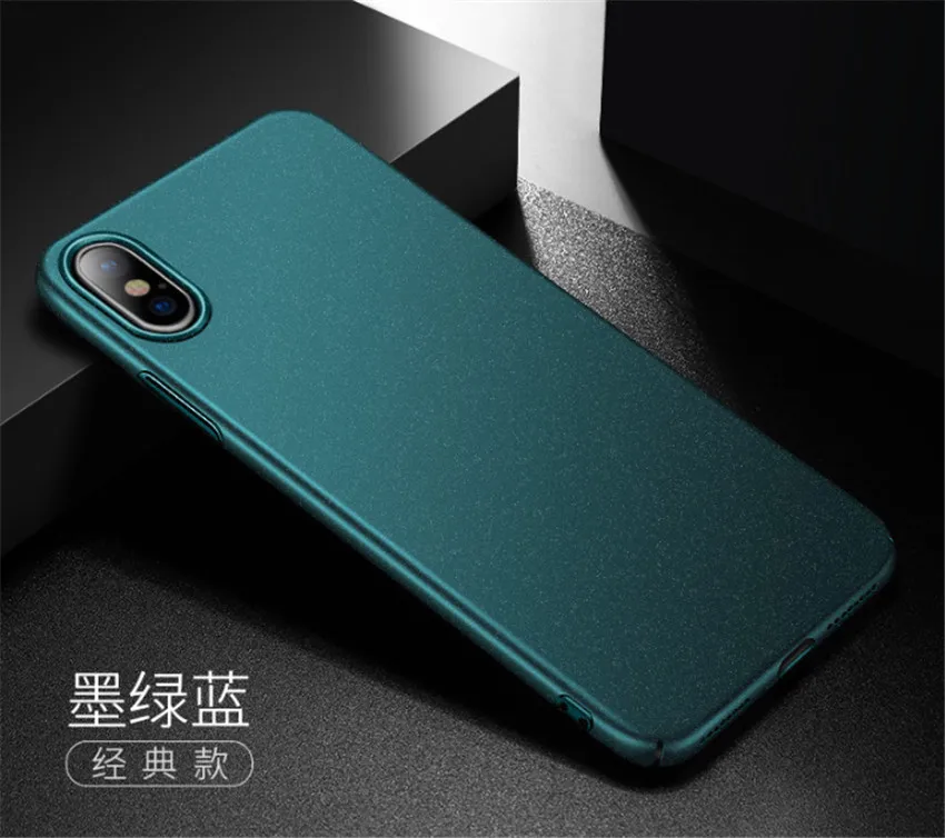 Aixuan Metal Plate Car Holder Magnetic Case for iPhone Xs Max XR X Magnet Hard Matte Case for iPhone 7 8 6 6s Plus  (13)