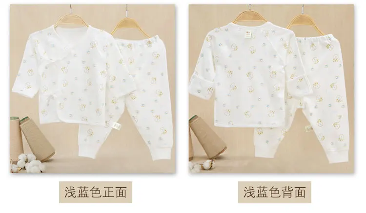 Children's Cotton Underwear Set Baby Autumn Clothes Set Baby Underwear Spring Newborn Underwear Baby Clothes